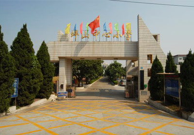 坪山中心小學(xué)